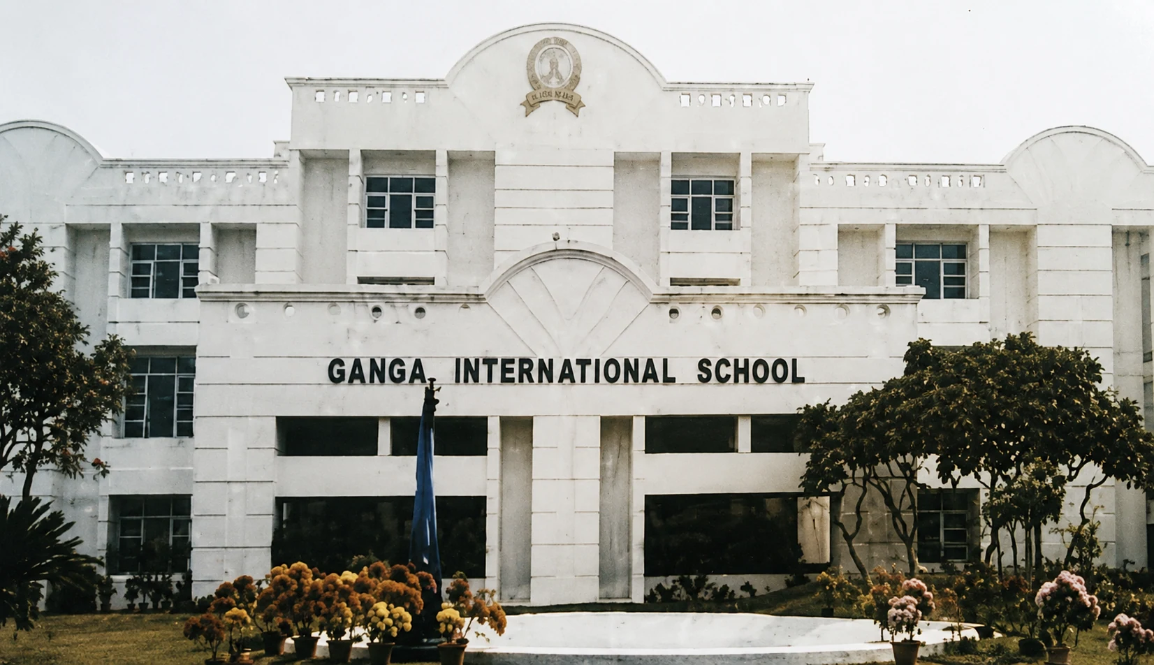 Renovation work at Ganga International School in Hiran Kudna