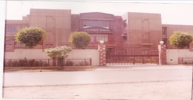 S.D. Public Senior Secondary School building